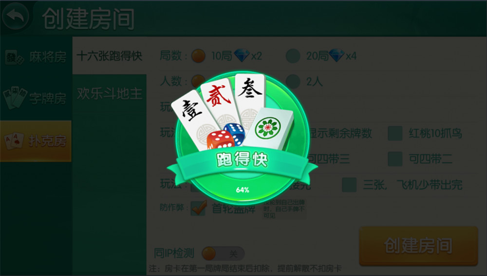 cfa258e23a886ff91a46ce80a3360045_1651024024-f247954a03a7acb.jpg