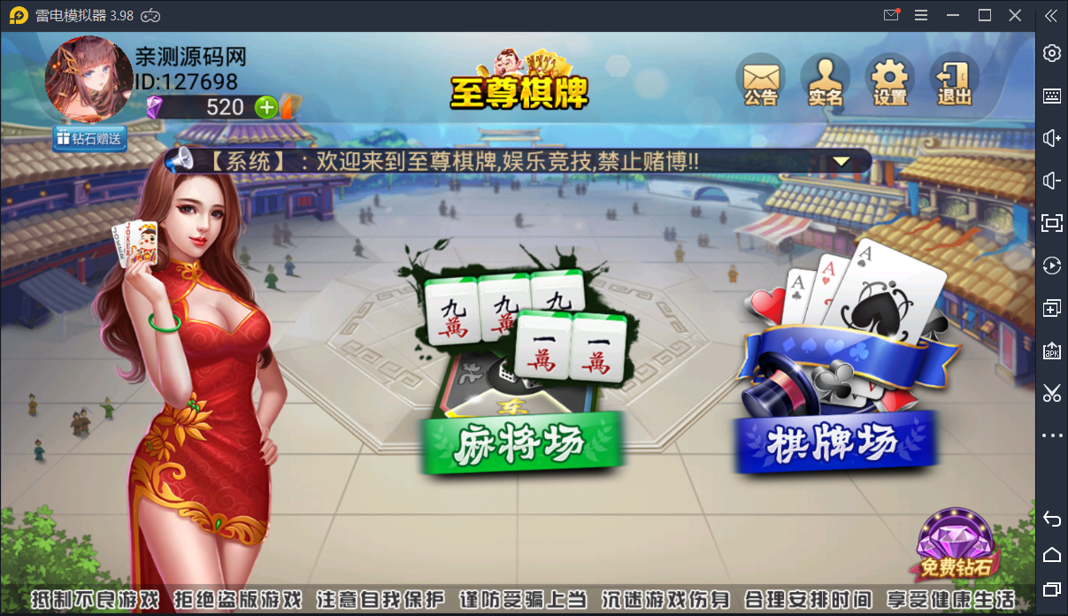 b8b78a397aba22b60776d26ee3f7a7e5_1637507558-3cc56a0d60929e5.png