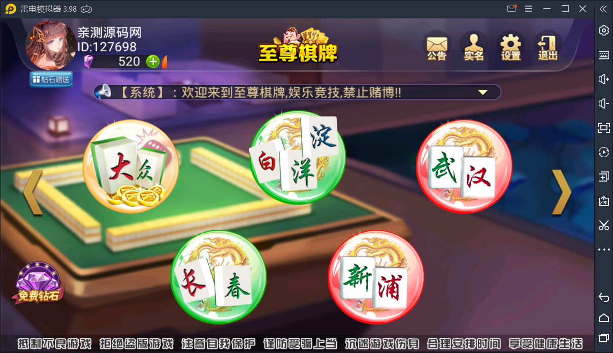 d92ef6ed3799218153f1d893c8c33bbf_1637507579-f781fd4a2b35570.png