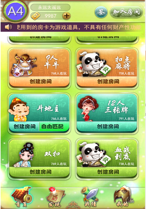 246ed116807ffa3e1081323e3880594f_1662599317-9c1b1cabea2964f.png
