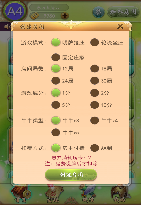 f66d40bc0e14d78331b6bcb9fe9bda4c_1662599332-9c1b1cabea2964f.png