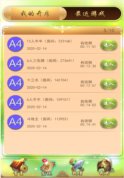 d81be9dfc7251b4297ea87859ff54c46_1662599371-9c1b1cabea2964f.png