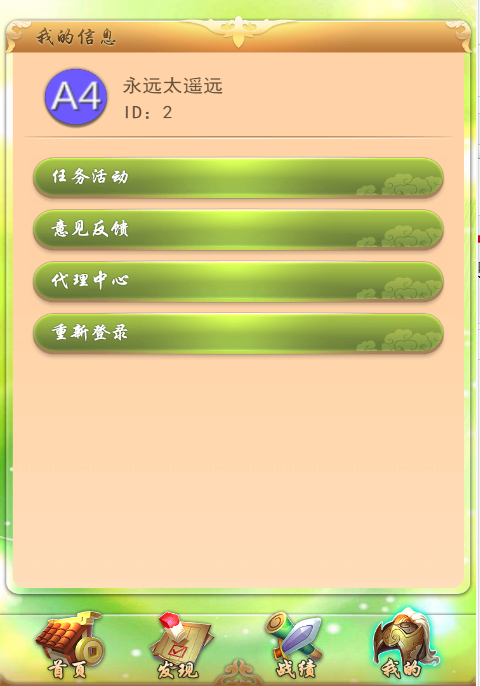 669f18e7dfd6744cd5cfe141f748c197_1662599382-9c1b1cabea2964f.png