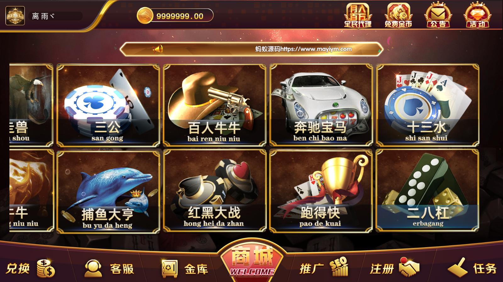d1cf8d129b2a223d6b2b04baf7544b28_1690009812-ec72d2f1ce81379.png